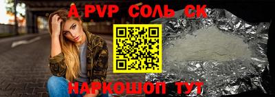 ГАЛЛЮЦИНОГЕННЫЕ ГРИБЫ Обь