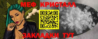 кокаин колумбия Обнинск