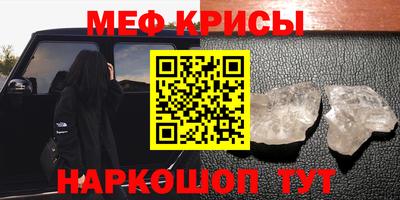 кокаин колумбия Обнинск