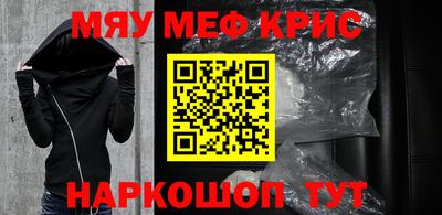 ECSTASY Нягань
