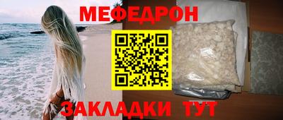 ГАЛЛЮЦИНОГЕННЫЕ ГРИБЫ Обь