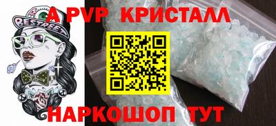 ECSTASY Нягань