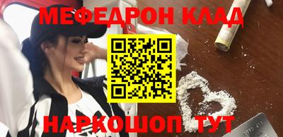 кокаин колумбия Обнинск