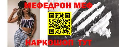 ECSTASY Нягань