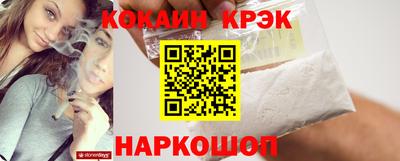 ГАЛЛЮЦИНОГЕННЫЕ ГРИБЫ Обь