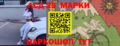 кокаин колумбия Обнинск