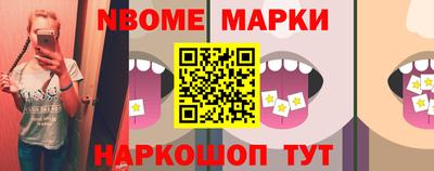 ECSTASY Нягань