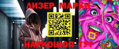 кокаин колумбия Обнинск