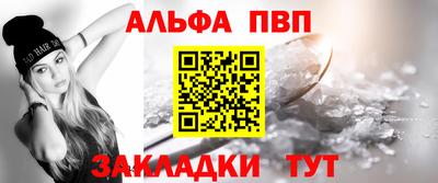 кокаин колумбия Обнинск