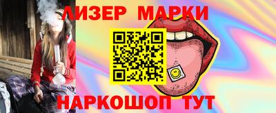 кокаин колумбия Обнинск