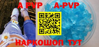 кокаин колумбия Обнинск