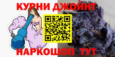 ГАЛЛЮЦИНОГЕННЫЕ ГРИБЫ Обь