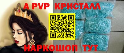 кокаин колумбия Обнинск
