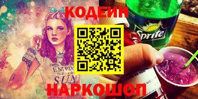 ECSTASY Нягань