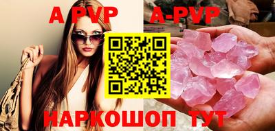 кокаин колумбия Обнинск