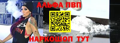 кокаин колумбия Обнинск