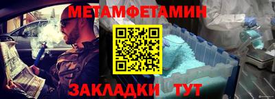 ECSTASY Нягань