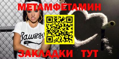ECSTASY Нягань