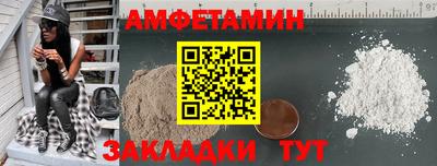ГАЛЛЮЦИНОГЕННЫЕ ГРИБЫ Обь