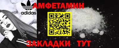 кокаин колумбия Обнинск