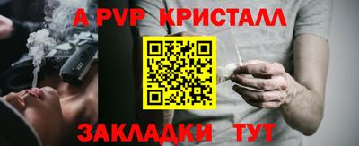 ECSTASY Нягань