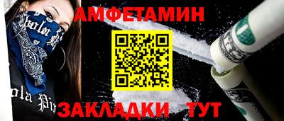 кокаин колумбия Обнинск