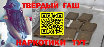 ГАЛЛЮЦИНОГЕННЫЕ ГРИБЫ Обь