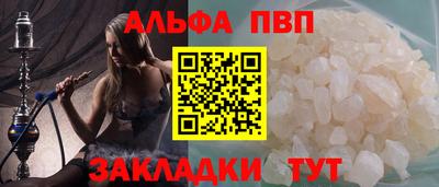 кокаин колумбия Обнинск
