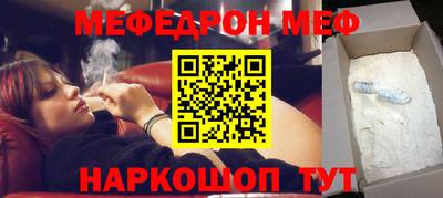 ГАЛЛЮЦИНОГЕННЫЕ ГРИБЫ Обь