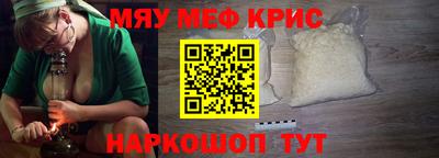 ГАЛЛЮЦИНОГЕННЫЕ ГРИБЫ Обь