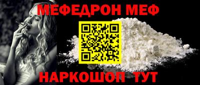 ГАЛЛЮЦИНОГЕННЫЕ ГРИБЫ Обь