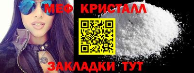 ГАЛЛЮЦИНОГЕННЫЕ ГРИБЫ Обь