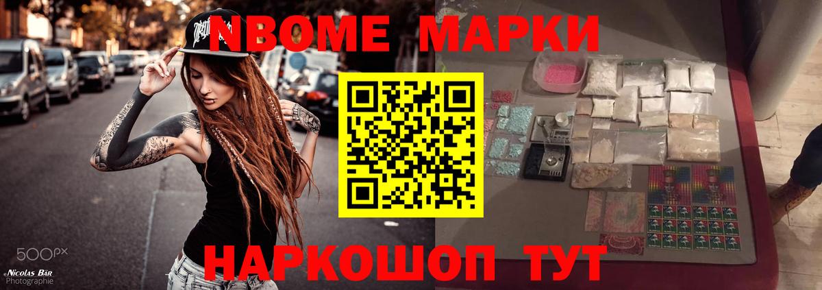 ЛСД экстази ecstasy Чистополь